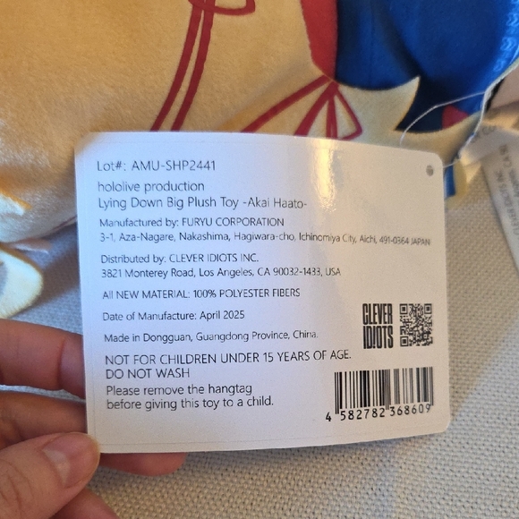 Hololive JP Haato Haachama Nesoberi Laying Down Furyuu Plush Round 1 Exclusive - Picture 7 of 13